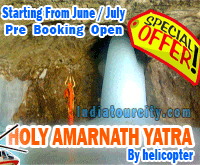 Amarnath Yatra By Helicopter 2022