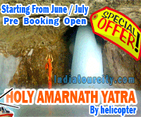 Amarnath Ji Yatra By Helicopter